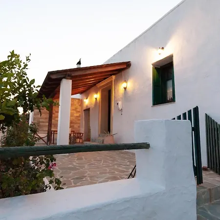 Prázdninový dům Batu *